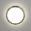 Накладной светильник Citilux CL709201N