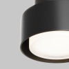 Накладной светильник Maytoni C092CL-GX53-B