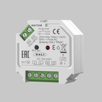 Диммер Lighting control 721019