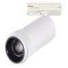 Светильник на шине ST-Luce ST384.546.10