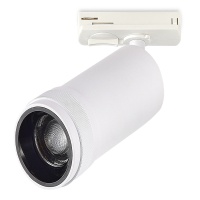 Светильник на шине ST-Luce ST384.536.10