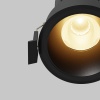 Встраиваемый светильник Maytoni DL115-10W-2.7K-B
