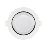 Встраиваемый светильник Arlight 032431