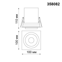 358082 NT Светильник LED 12Вт 3000К 220В IP20 SPOT