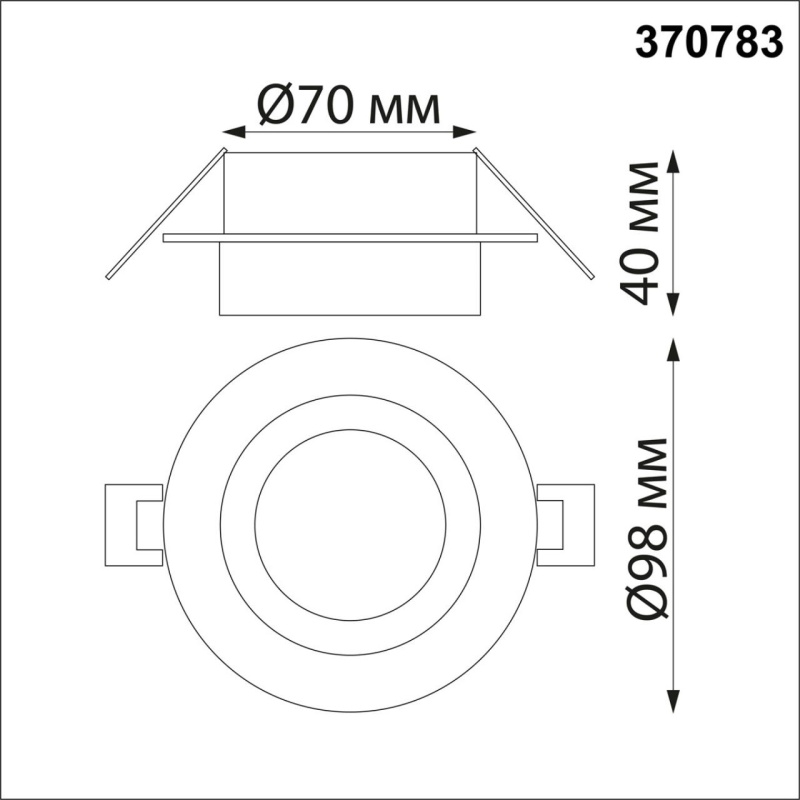 370783 NT Светильник GU10 9Вт 220В IP44 SPOT