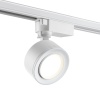 358943 PORT NT22 218 белый Светильник трековый однофазный трехжильный IP20 LED 4000К 15W 220V EDDY
