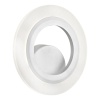 Бра iLedex A006-1 11W 4000K WH