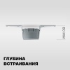 Cветильник BH10 ORB встраиваемый