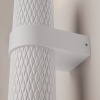Настенный светильник (бра) Maytoni C069WL-02W