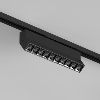Светильник на шине Denkirs DK6646-BK