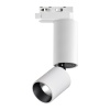 359320 PORT NT24 210 белый Светильник трековый однофазный трехжильный IP20 LED 10W 85-265V 3000K 1100Лм TUBO