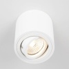 Накладной светильник Citilux CL538111