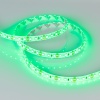 Лента Arlight 014792(1)