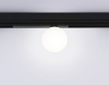 Светильник на шине Ambrella Light GL1371