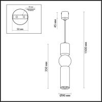 Подвесной светильник Odeon Light 4070/5L