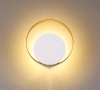 Бра Odeon Light 3899/7WW