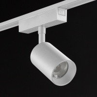 SWG PRO Светильник трековый SLIM, 48В 15W белый 2700-6000К, SL-SLIM-SPWH-15-CCT