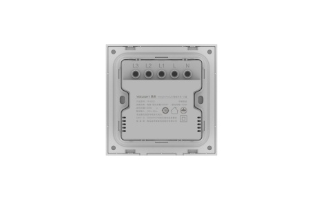 Выключатель Yeelight Pro, серия E20, проводной, 3 клавиши, белый (CN)