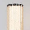 Ландшафтный светильник Outdoor O502FL-01B