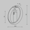 Трековый светильник Technical TR230-1-10W3K-BS