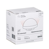 Сферическая лампа 3000к GX53