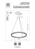 Подвесной светильник Lightstar 736181