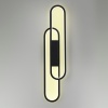 Бра LUMION 5610/37WL