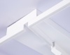 Накладной светильник Ambrella Light FL51465