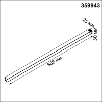 359943 NT Смарт-светильник 30Вт 3000-6000К 90-240В IP20 PORT