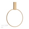 Накладной светильник Odeon Light 4319/32CL