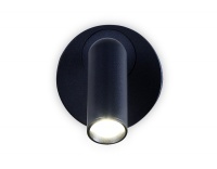 Спот Ambrella Light FW281