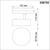358755 PORT NT21 215 белый Светильник трековый однофазный трехжильный IP20 LED 24W 4000K 2100Лм 100-265V PROMETA