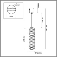 Подвесной светильник Odeon Light 4745/5L