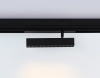 Светильник на шине Ambrella Light GL1342