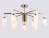 Люстра на штанге Ambrella Light LH56128