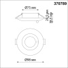 370789 NT Светильник GU10 50Вт 220В IP44 SPOT