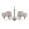 Подвесная люстра Maytoni ARM526PL-06GR
