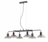 Подвесная люстра Vele Luce VL5822P06