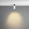 Встраиваемый светильник Technical C053CL-L12W2.7K-W-W