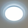 Накладной светильник Citilux CL734680G