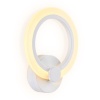 Бра Ambrella Light FA529