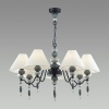 Подвесная люстра Odeon Light 4896/7