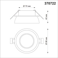 370722 NT Светильник GU10 9Вт 235В IP20 SPOT
