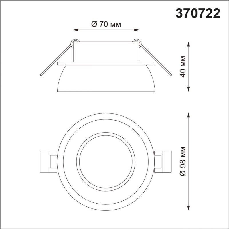 370722 NT Светильник GU10 9Вт 235В IP20 SPOT