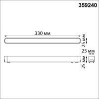359240 SHINO NT23 178 черный Трековый светильник для низковольтного шинопровода IP20 LED 18W 48V 1080Лм 3000К SMAL