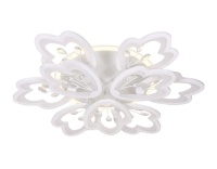 Накладная люстра Ambrella Light FA511