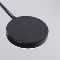 Бра Favourite 4572-1W