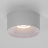 Накладной светильник Citilux CL743090N