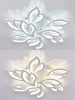 Накладная люстра Natali Kovaltseva LED LAMPS 81226