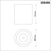 358486 OVER NT20 388 белый/золото Светильник накладной IP20 LED 4000K 10W 220V RECTE